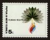 Stamp ID#69827 (1-76-189)