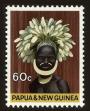 Stamp ID#69682 (1-76-44)