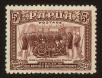 Stamp ID#69721 (1-76-83)