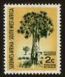 Stamp ID#70021 (1-77-19)