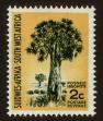 Stamp ID#70033 (1-77-31)