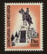 Stamp ID#70047 (1-77-45)
