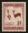 Stamp ID#70060 (1-77-58)