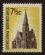 Stamp ID#70011 (1-77-9)