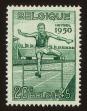 Stamp ID#70230 (1-78-109)