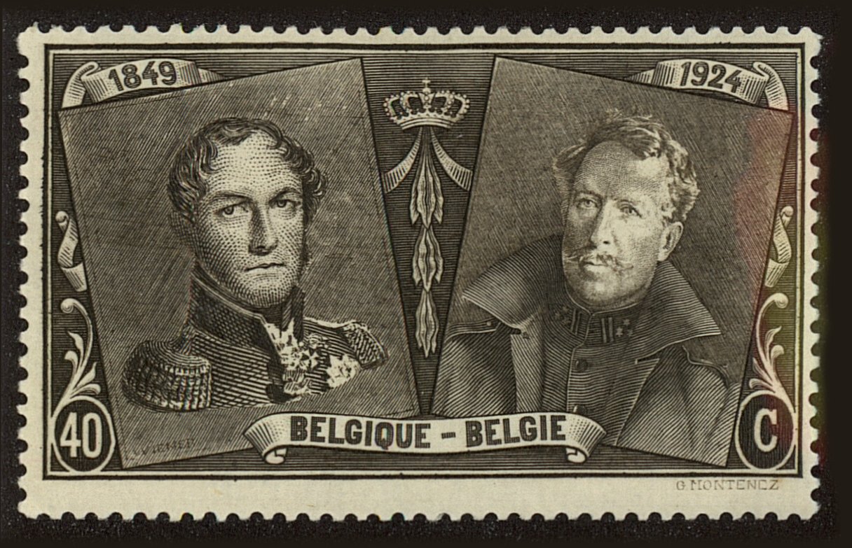 Front view of Belgium 178 collectors stamp