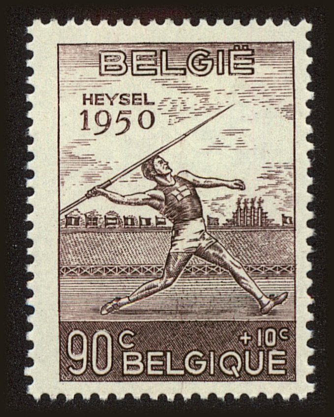 Front view of Belgium B481 collectors stamp
