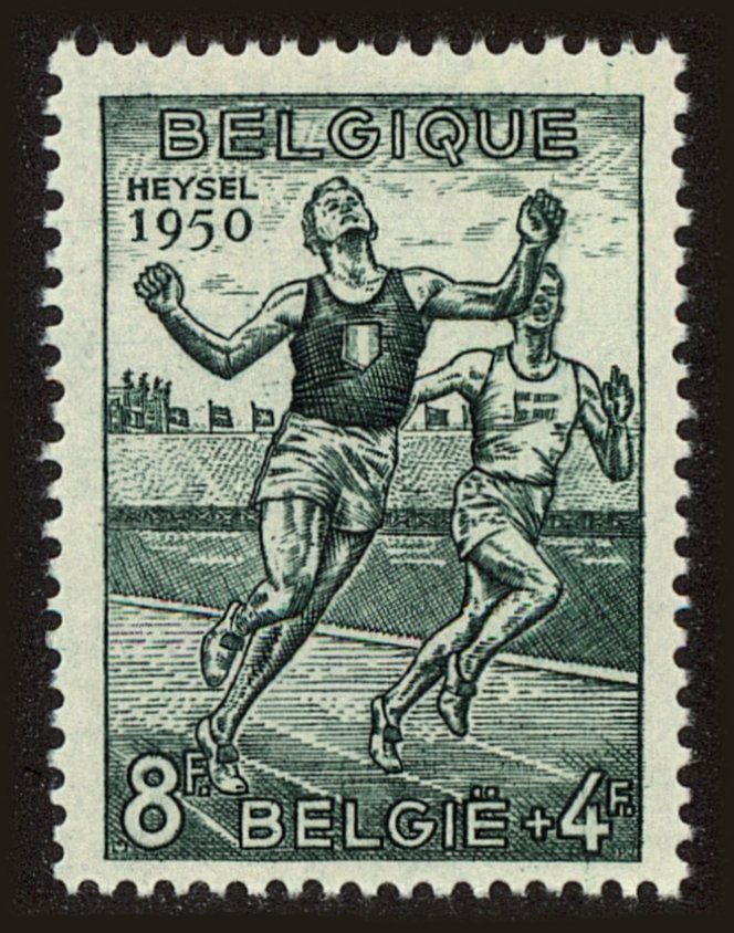 Front view of Belgium B484 collectors stamp