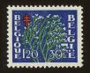 Stamp ID#70238 (1-78-117)