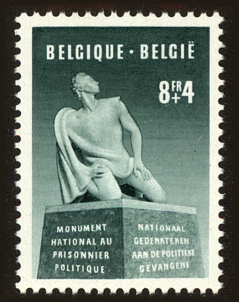 Front view of Belgium B497 collectors stamp
