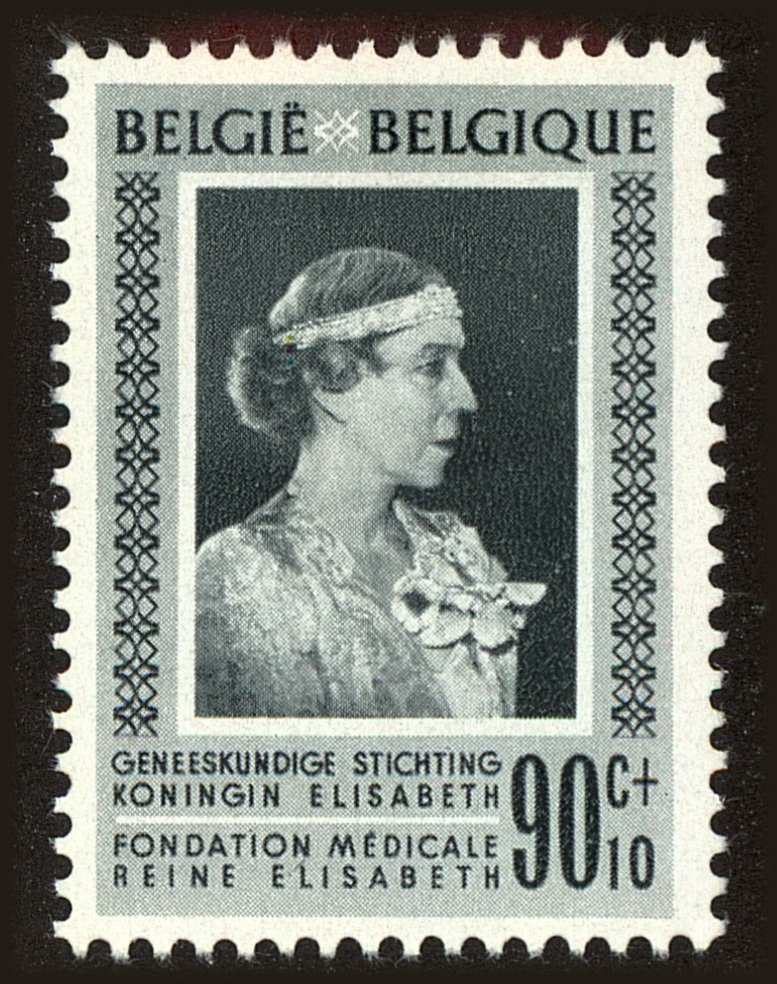Front view of Belgium B498 collectors stamp
