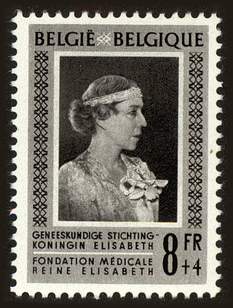 Front view of Belgium B502 collectors stamp