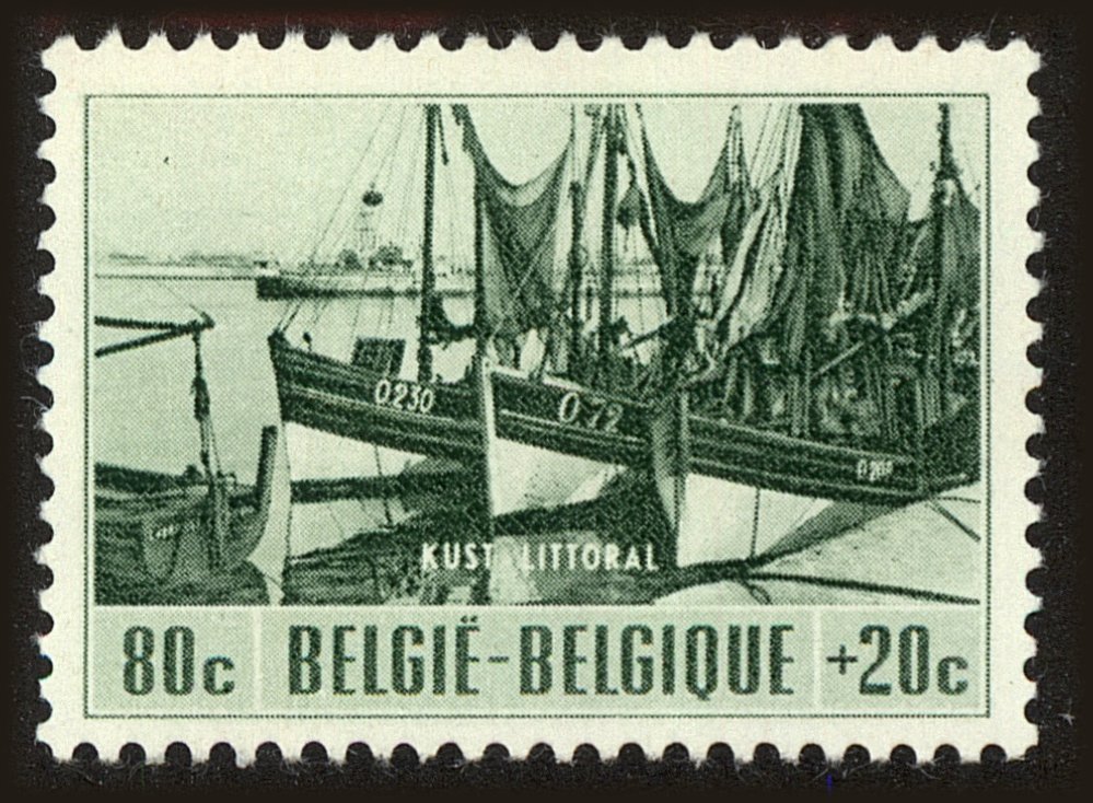 Front view of Belgium B538 collectors stamp