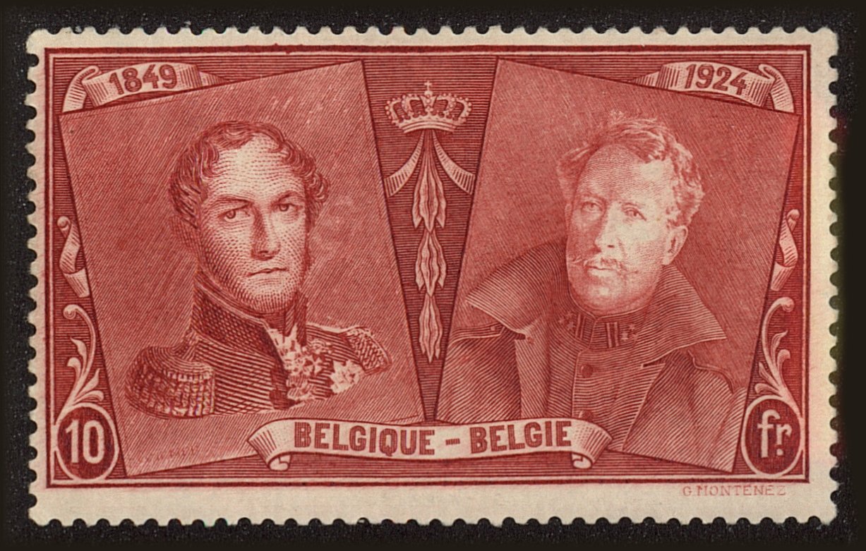Front view of Belgium 184 collectors stamp