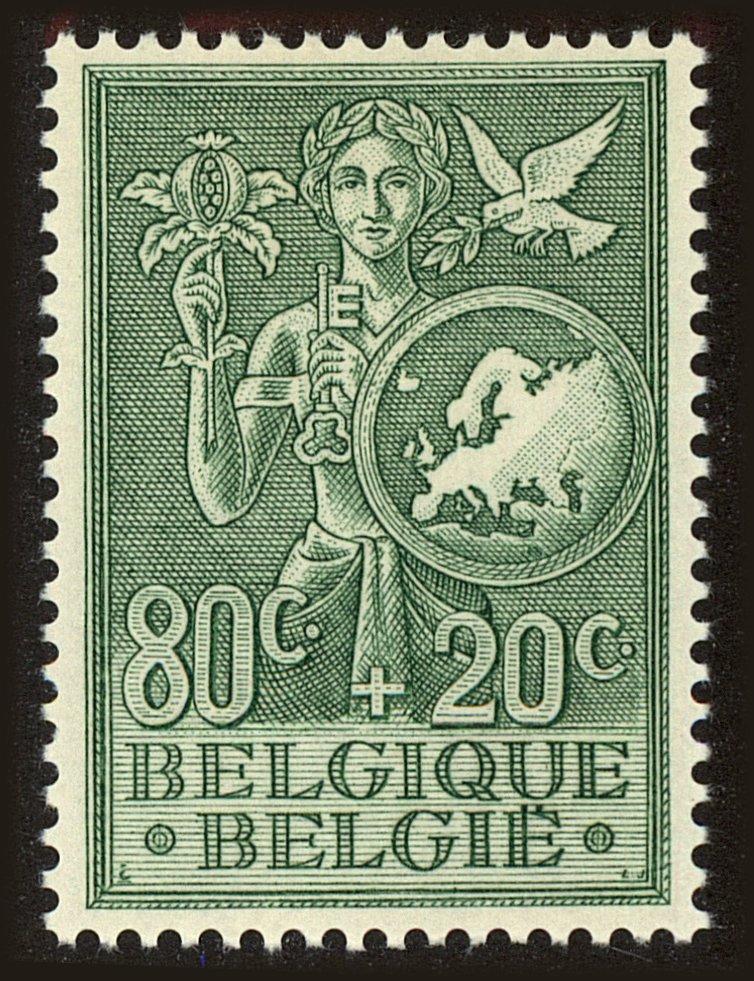 Front view of Belgium B544 collectors stamp