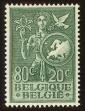 Stamp ID#70275 (1-78-154)