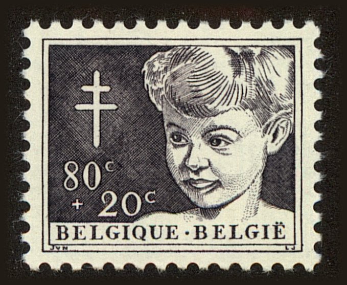 Front view of Belgium B568 collectors stamp
