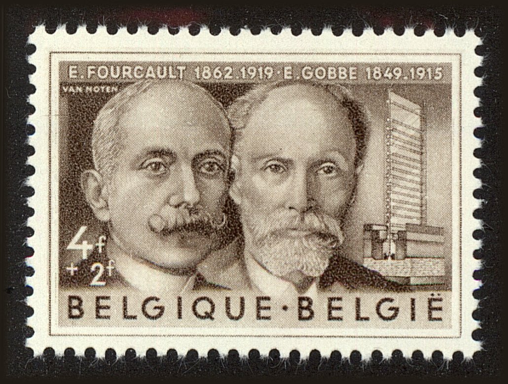 Front view of Belgium B578 collectors stamp