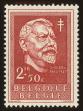 Stamp ID#70302 (1-78-181)