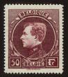 Stamp ID#70141 (1-78-20)