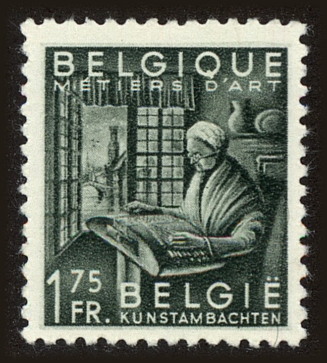 Front view of Belgium 378 collectors stamp