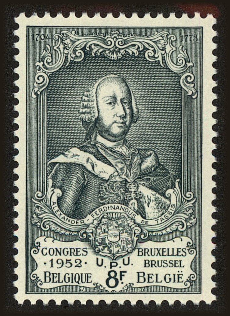 Front view of Belgium 443 collectors stamp