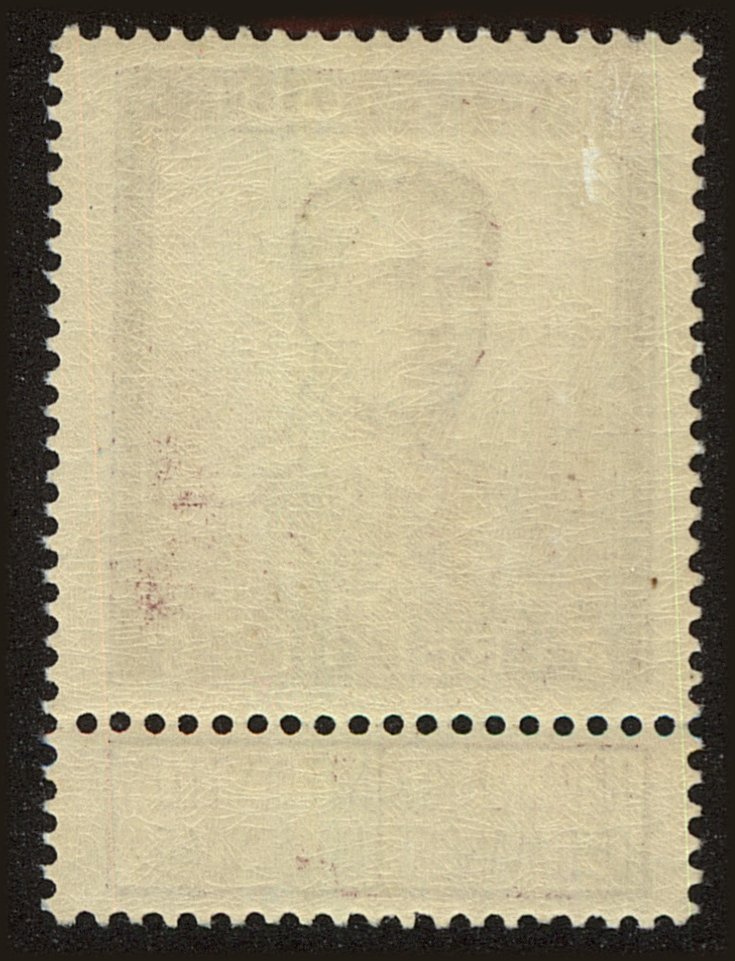 Back view of Belgium Scott #102 stamp