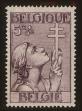 Stamp ID#70199 (1-78-78)