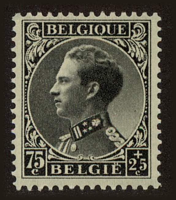 Front view of Belgium B152 collectors stamp