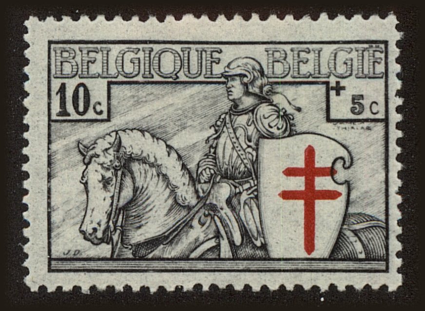 Front view of Belgium B156 collectors stamp