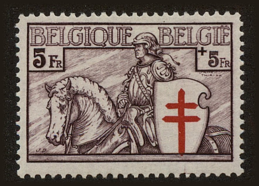 Front view of Belgium B162 collectors stamp