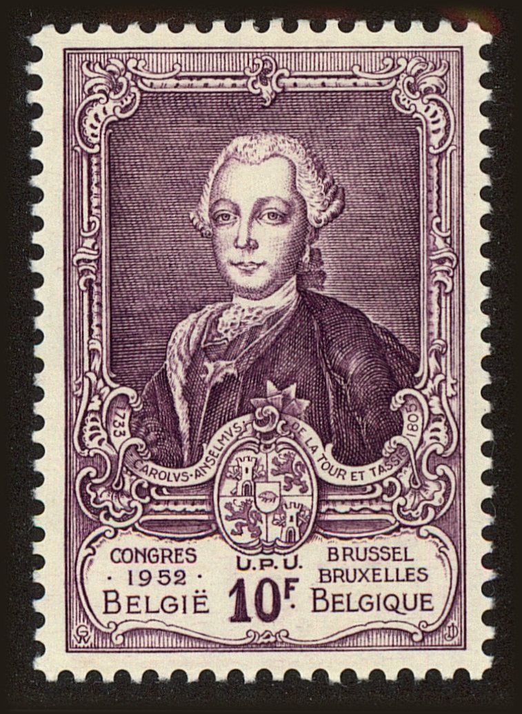 Front view of Belgium 444 collectors stamp