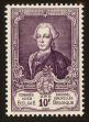 Stamp ID#70329 (1-79-14)