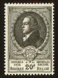 Stamp ID#70330 (1-79-15)