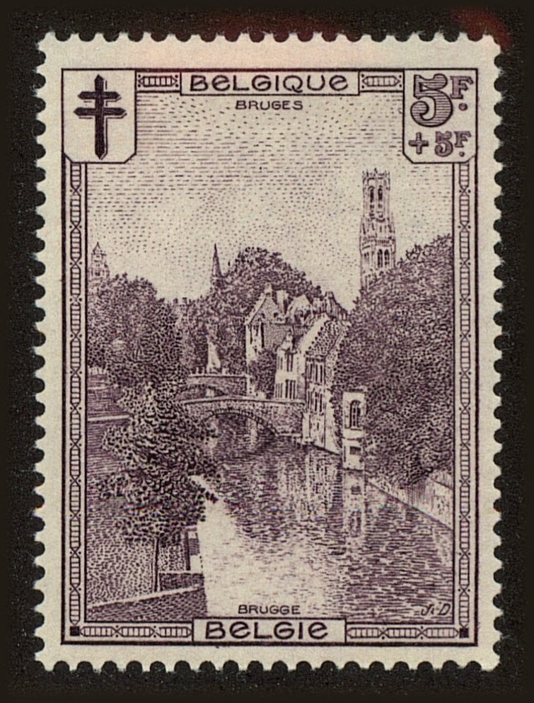 Front view of Belgium B98 collectors stamp
