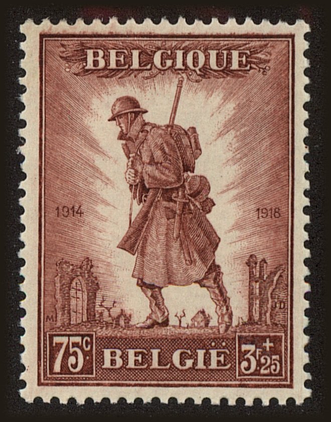 Front view of Belgium B123 collectors stamp
