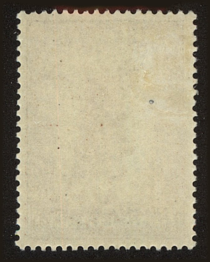 Back view of Belgium BScott #123 stamp