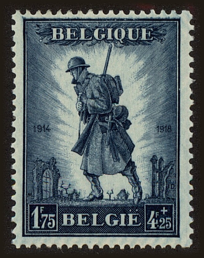 Front view of Belgium B124 collectors stamp