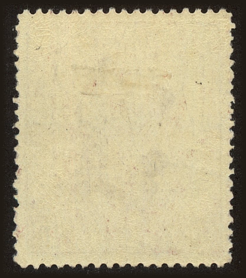 Back view of Belgium Scott #137 stamp