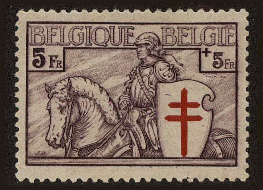 Front view of Belgium B162 collectors stamp