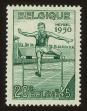 Stamp ID#70350 (1-79-35)