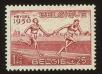 Stamp ID#70352 (1-79-37)