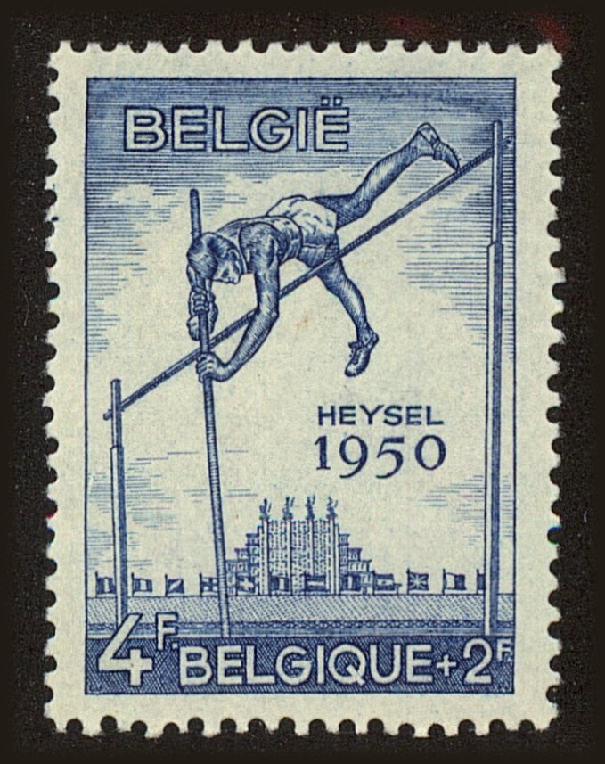 Front view of Belgium B483 collectors stamp