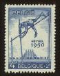 Stamp ID#70353 (1-79-38)