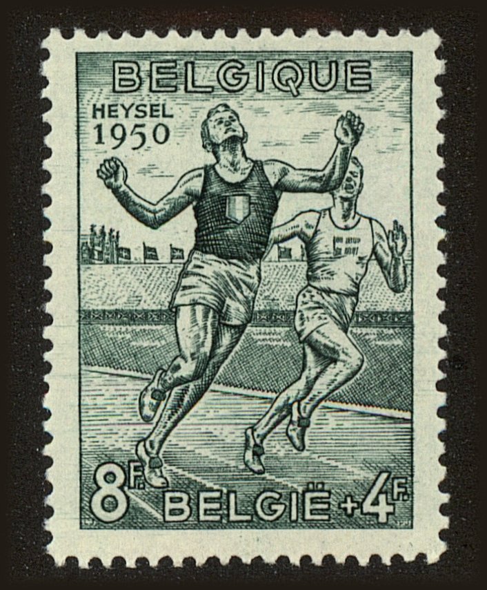 Front view of Belgium B484 collectors stamp
