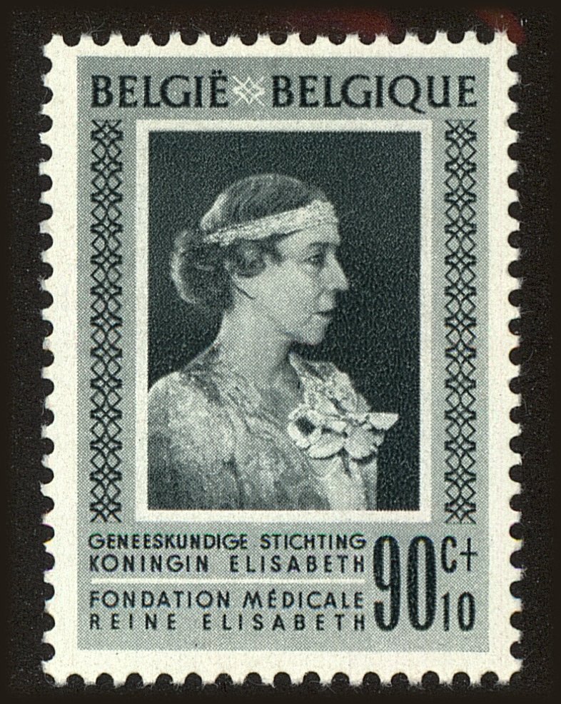 Front view of Belgium B498 collectors stamp