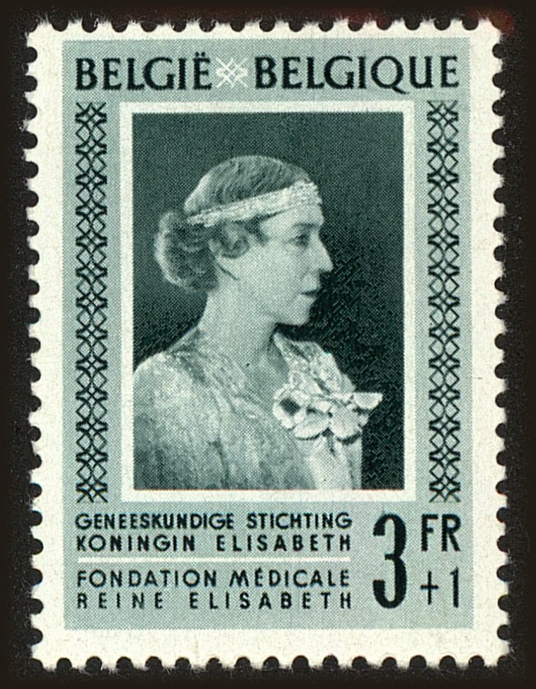 Front view of Belgium B500 collectors stamp