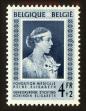 Stamp ID#70358 (1-79-43)