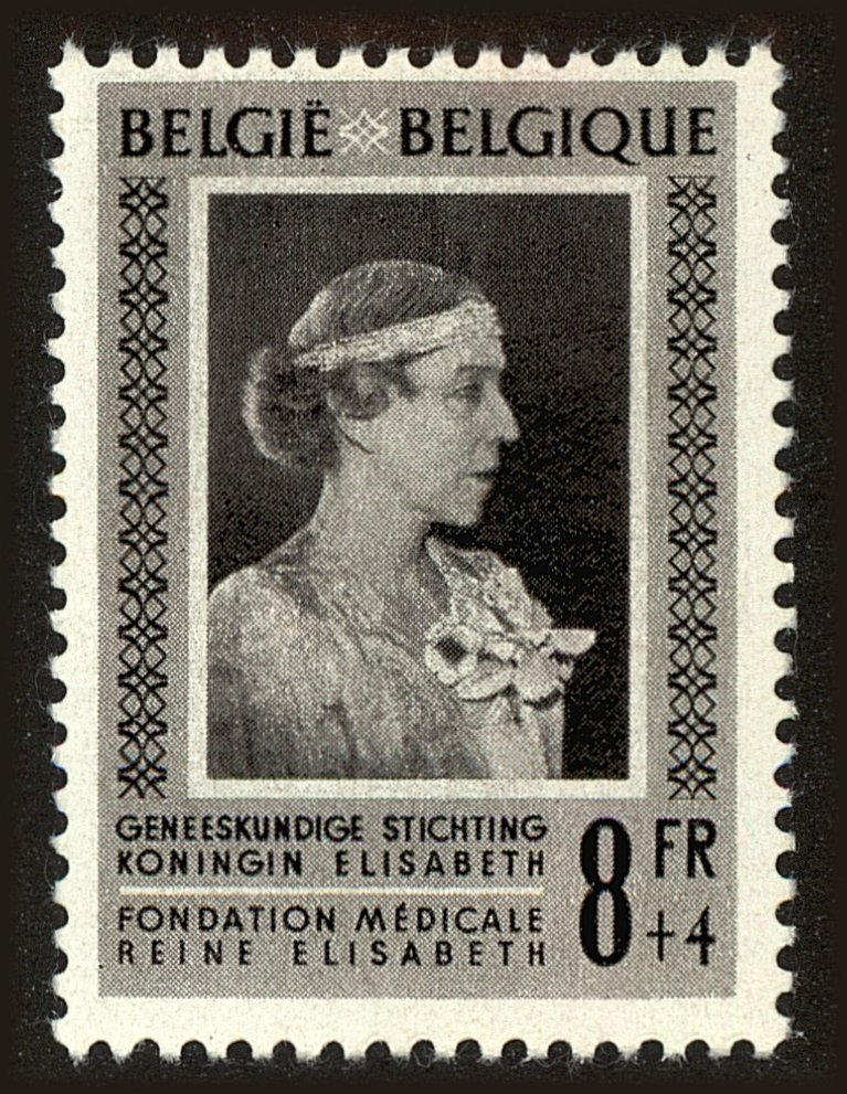 Front view of Belgium B502 collectors stamp