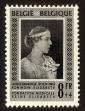 Stamp ID#70359 (1-79-44)